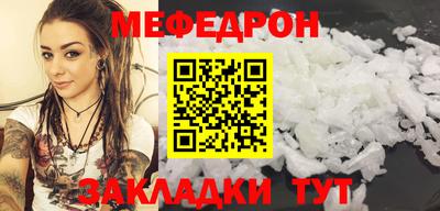 jwh Кумертау