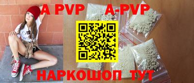 jwh Кумертау