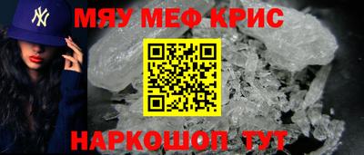 jwh Кумертау