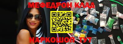 jwh Кумертау