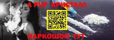 jwh Кумертау