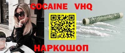 mdma Кунгур