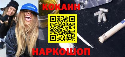 хмурый Кулебаки