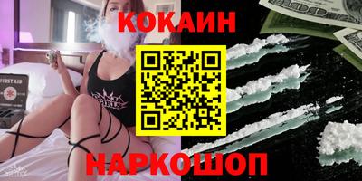 хмурый Кулебаки