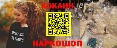 jwh Кумертау