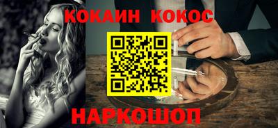 jwh Кумертау