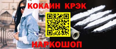 хмурый Кулебаки