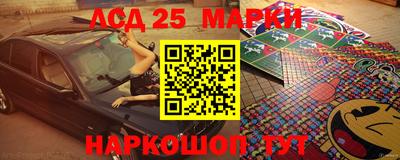 mdma Кунгур