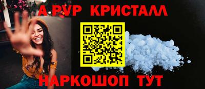jwh Кумертау