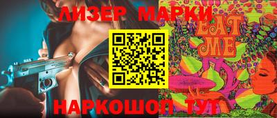 mdma Кунгур
