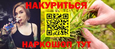 mdma Кунгур