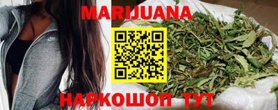 mdma Кунгур
