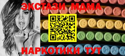 jwh Кумертау