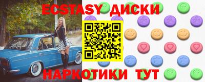 jwh Кумертау