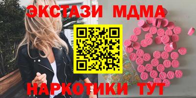 хмурый Кулебаки