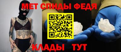jwh Кумертау