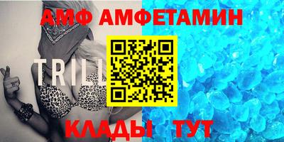 хмурый Кулебаки