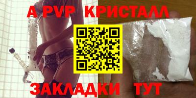 хмурый Кулебаки