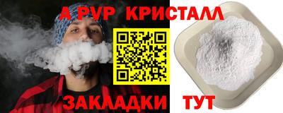 хмурый Кулебаки
