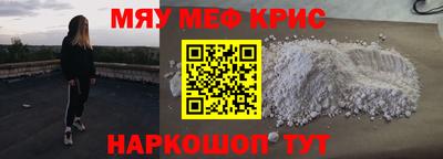 хмурый Кулебаки
