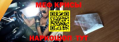 jwh Кумертау