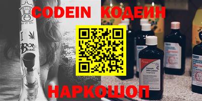 хмурый Кулебаки