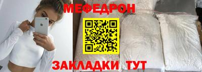 jwh Кумертау